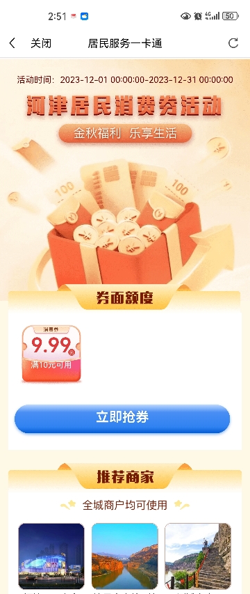 图二.jpg