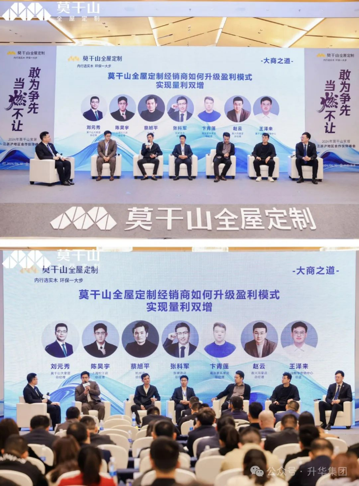 1718330290393042433.png 图六.png