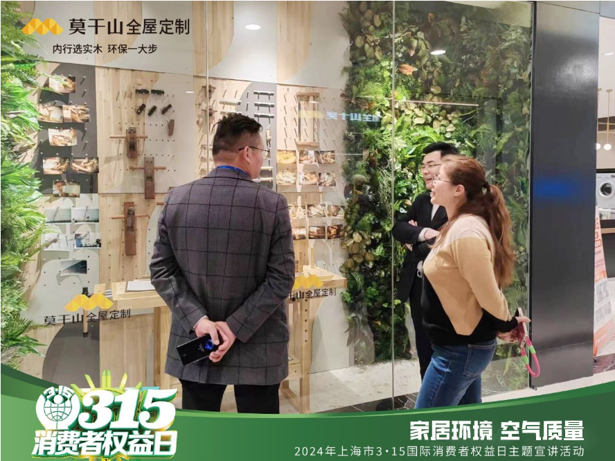 图四(2).png