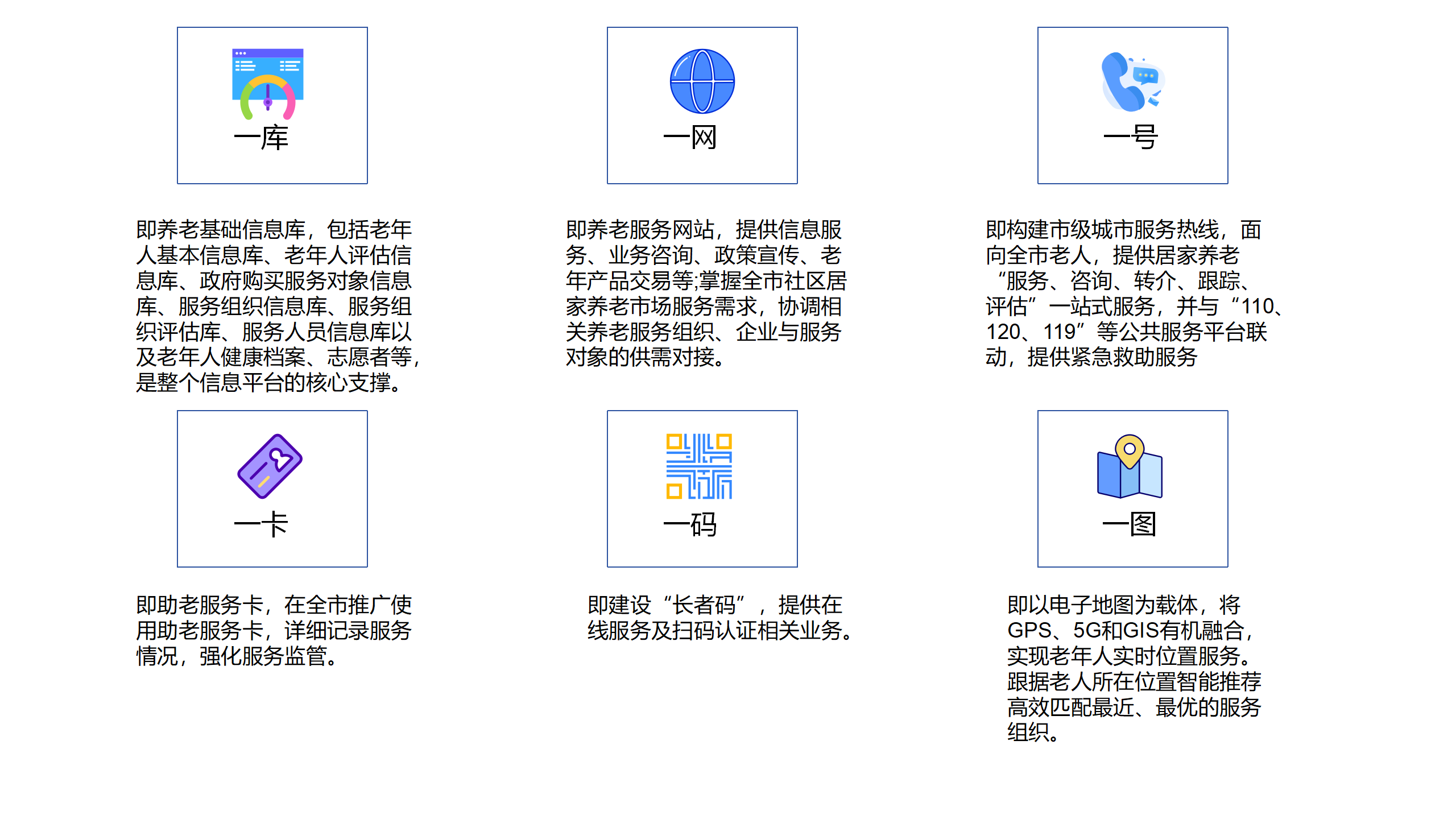 图_01.png